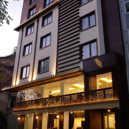 Ottoman Hotel Park اسطنبول المظهر الخارجي الصورة